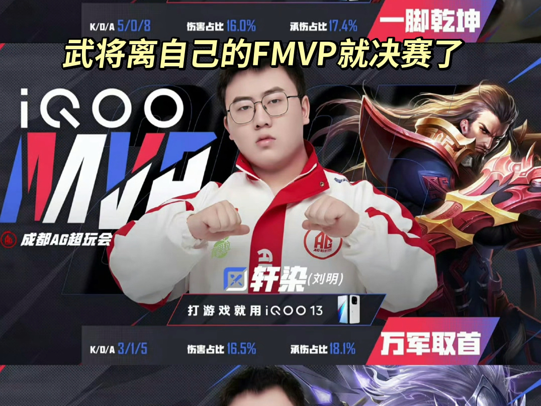 C9险胜GEN，Viper极限生还后反打强强对话半决赛，强势挺进下一轮