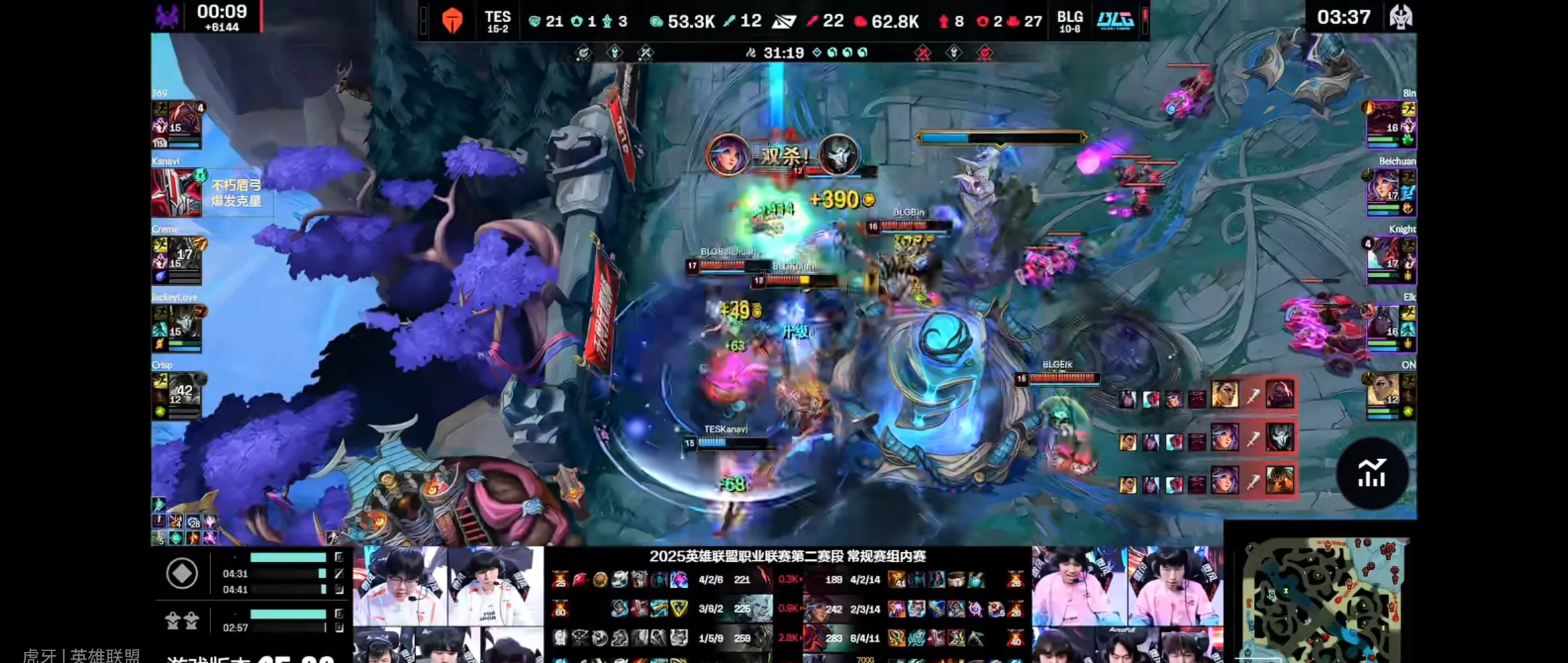 PSG鏖战RNG,Jankos开启传奇时刻鏖战多局四强赛,锁定晋级资格 PSG鏖战RNG,Jankos开启传奇时刻鏖战多局四强赛,锁定晋级资格