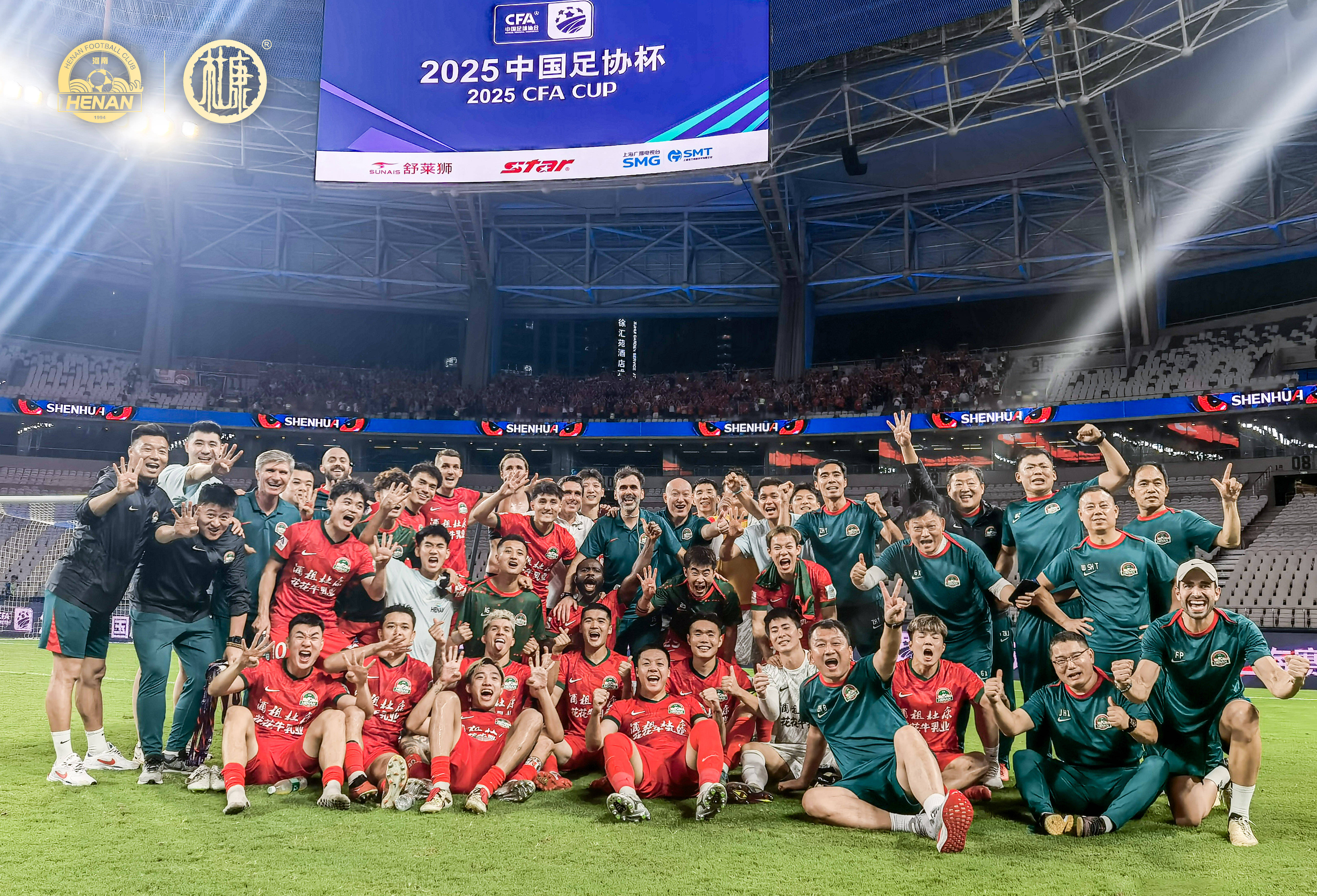 PSG鏖战RNG,Jankos开启传奇时刻鏖战多局四强赛,锁定晋级资格 PSG鏖战RNG,Jankos开启传奇时刻鏖战多局四强赛,锁定晋级资格